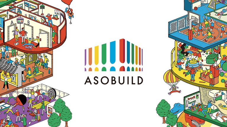 ASOBUILD