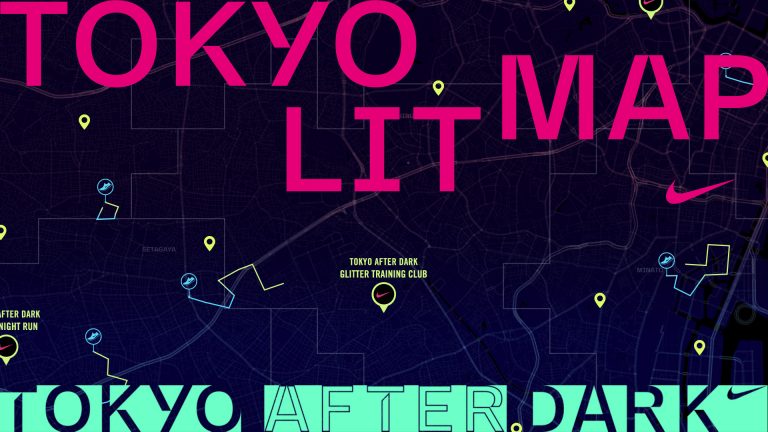 TOKYO LIT MAP – Nike Sports Finder