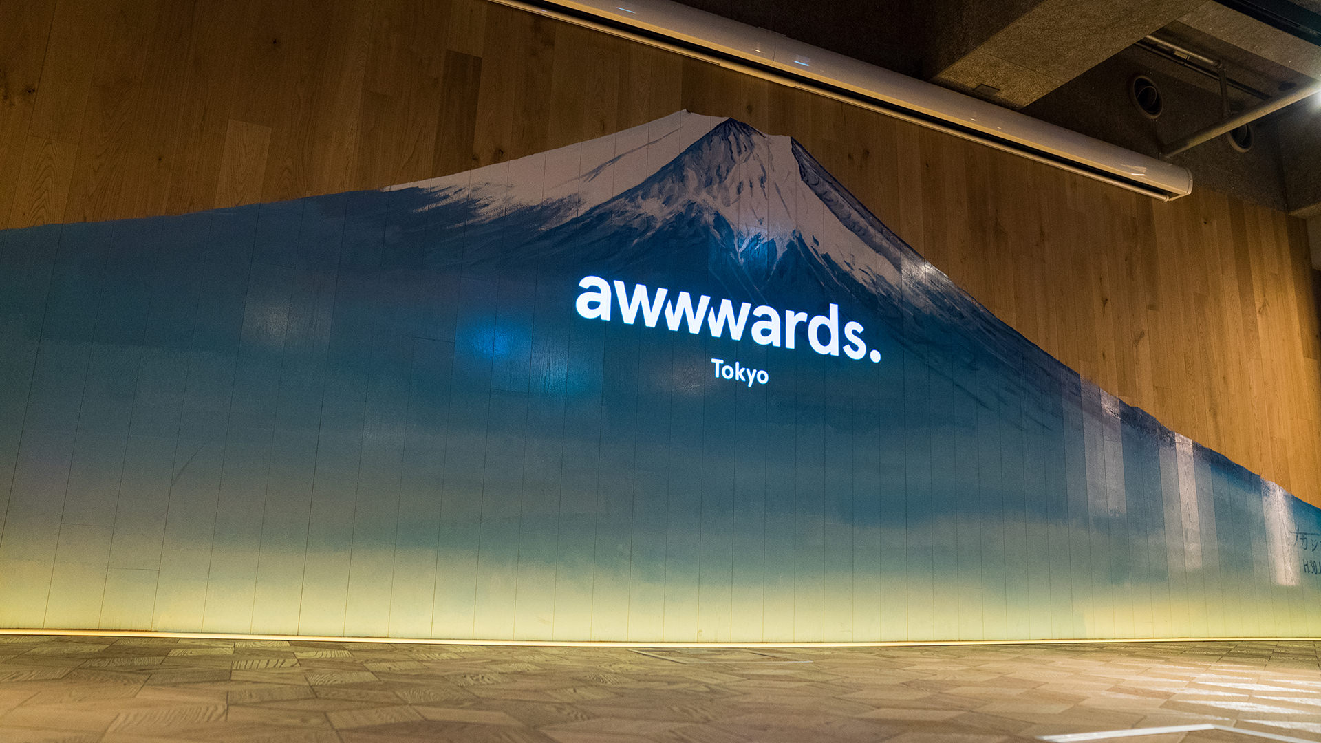 Awwwards Digital Thinkers Conference Tokyo 2020