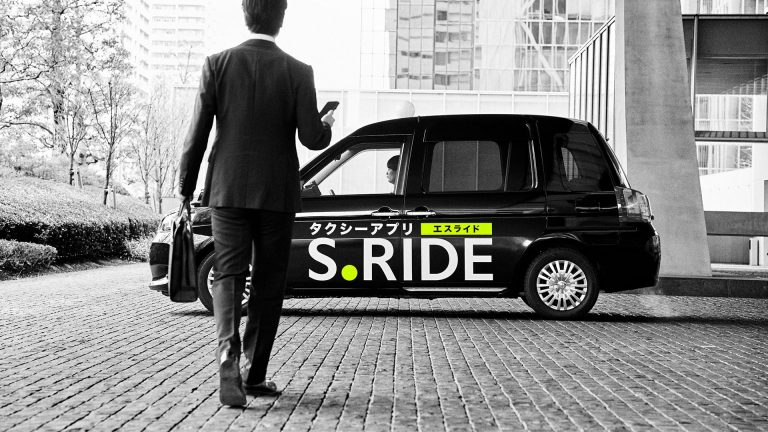 S.RIDE