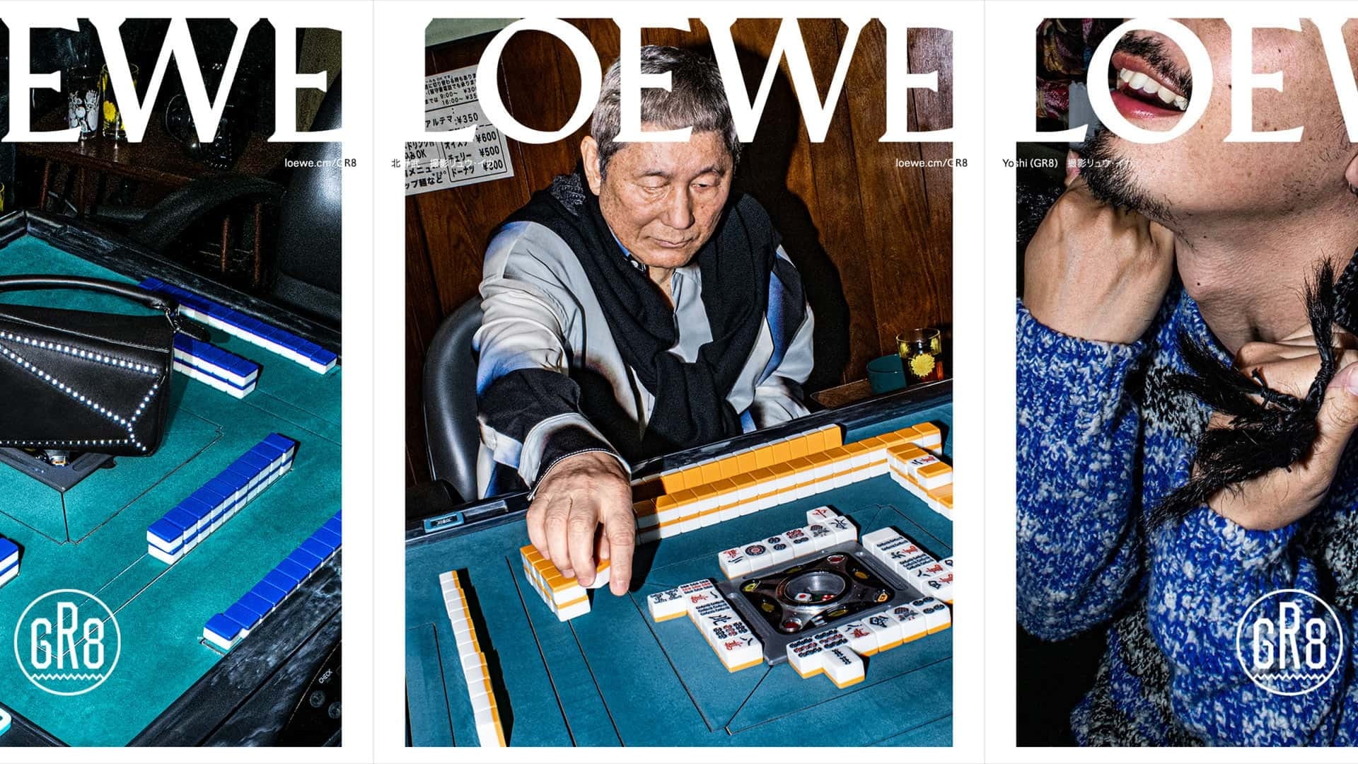 LOEWE x GR8
