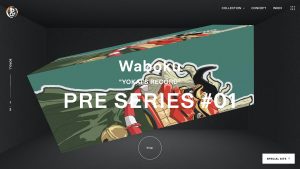 2023年のアワード