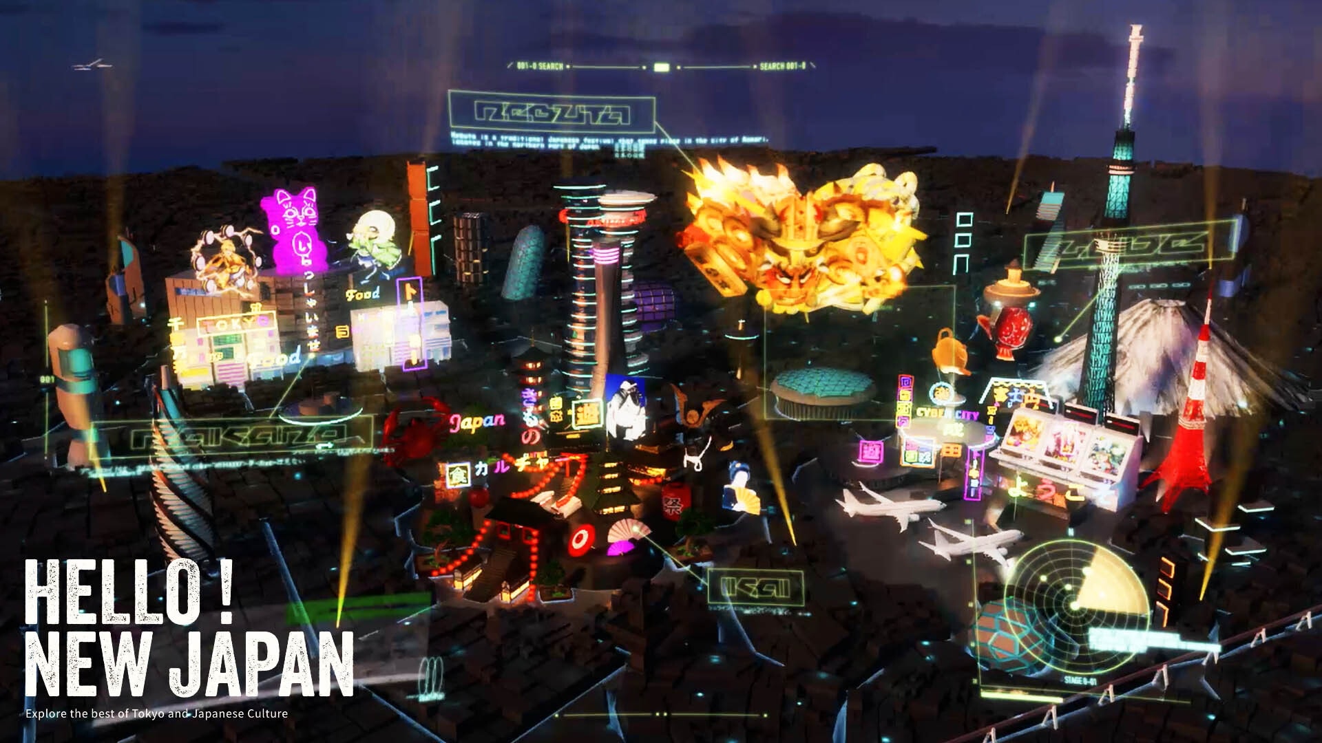 日本のディープな魅力を発信するWebメディア「AKIHABARA」がローンチ