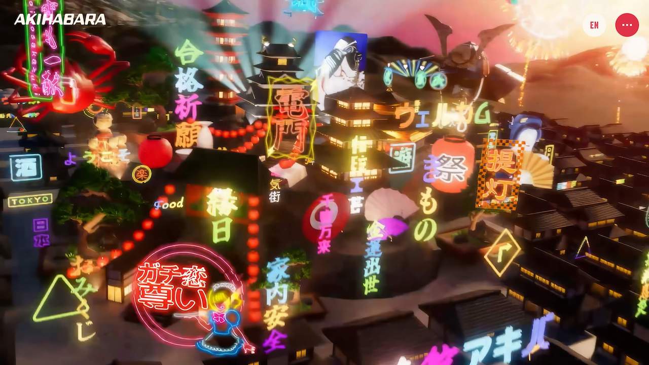 寺社仏閣とネオン街が入り混じったCULTUREセクション