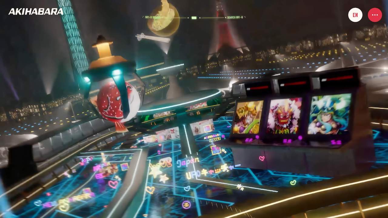 サイバーで近未来的なENTERTAINMENTセクション