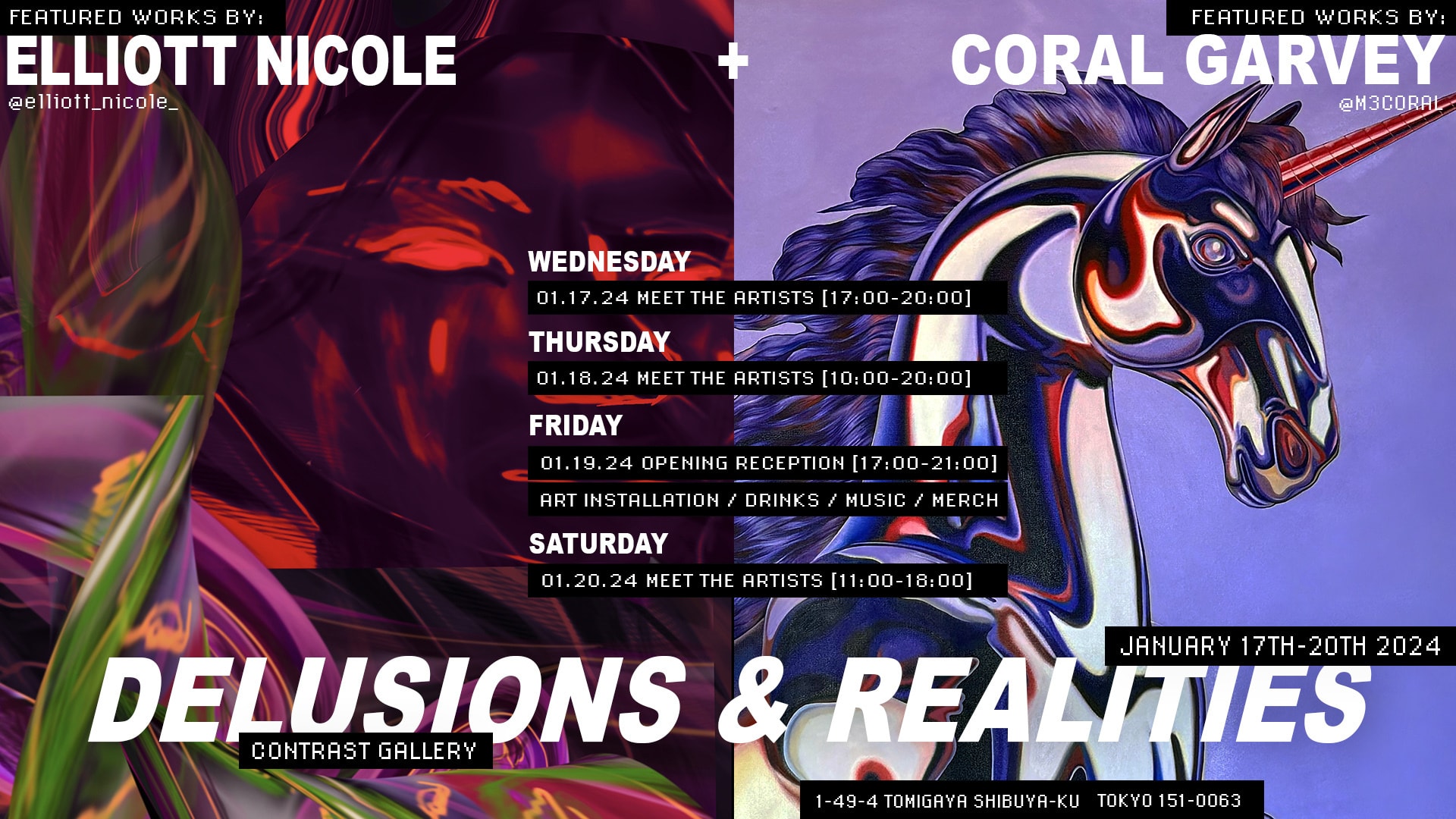 CONTRAST is holding a group exhibition “Delusions ＆ Realities”, exploring the intersection of illusion and identity.