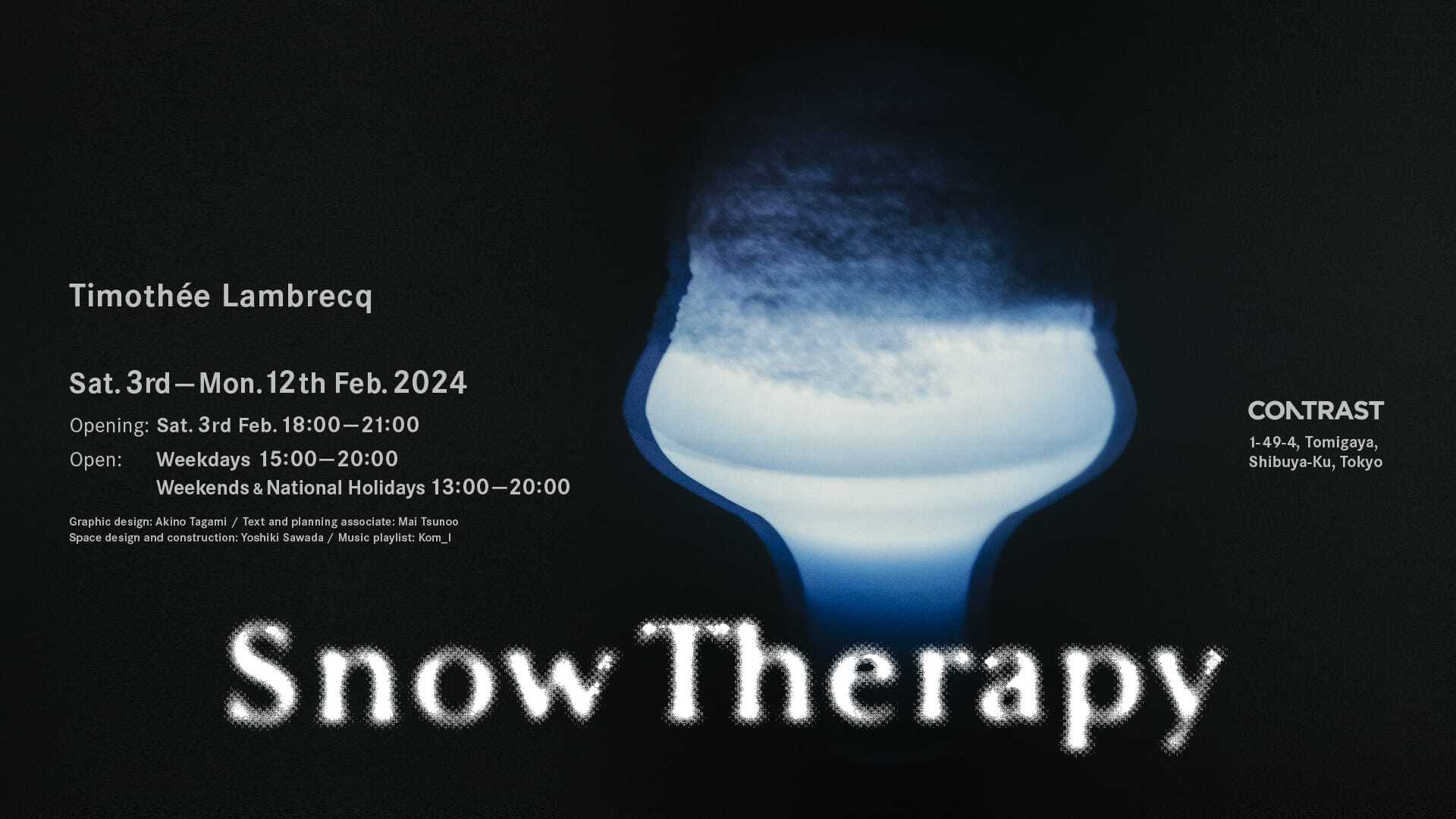 雪をテーマに自然と人々との関係性を探る、ティモテ・ランブレイクの個展「Snow Therapy」をCONTRASTで開催