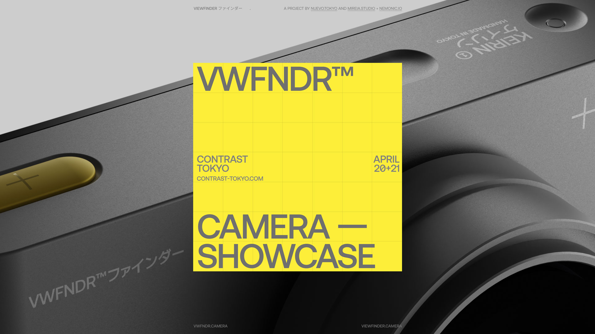 カメラと写真の可能性を探求するKEIRINの展示会「VWFNDR™— SHOWCASE」がCONTRASTで開催