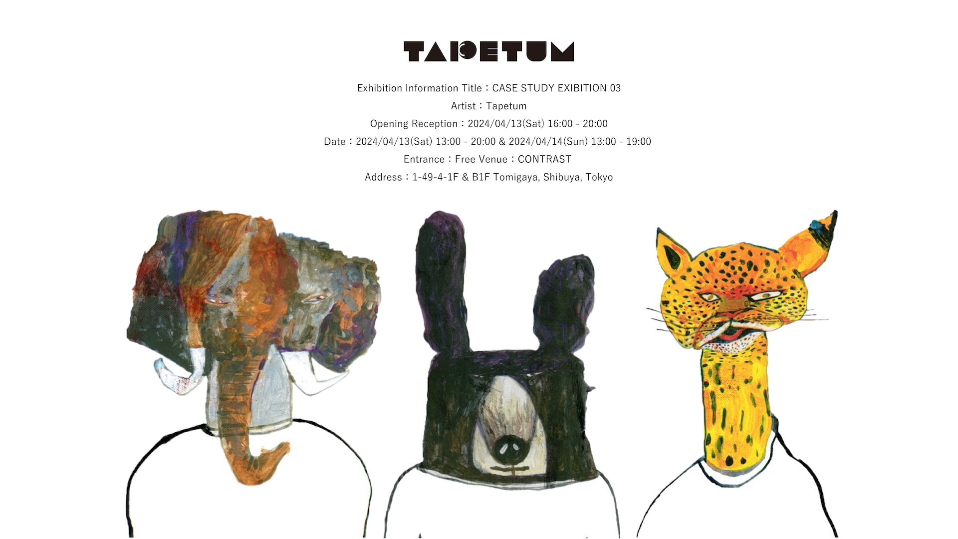 自然物を文化的・生物学的な視点で観察・表現するアートコレクティブ、タペタムによる個展がCONTRASTで開催