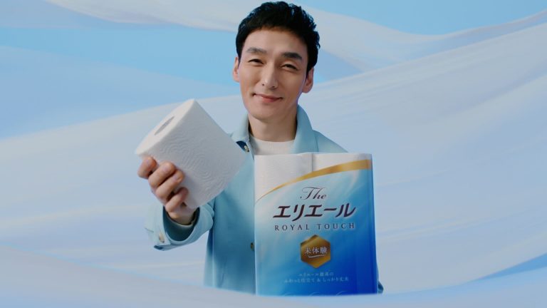 Theエリエール ロイヤルタッチ
