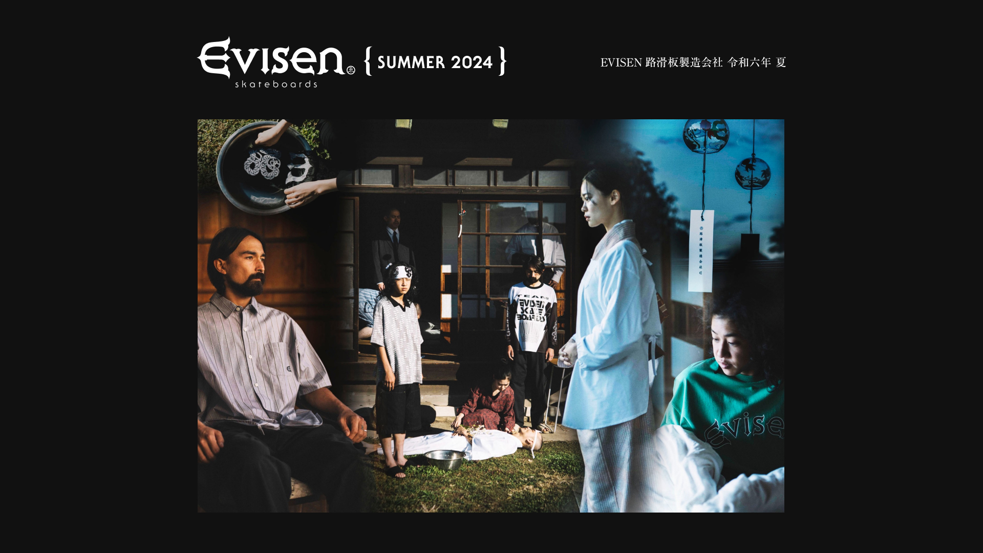 Evisen Skateboards SUMMER 2024のルックを公開