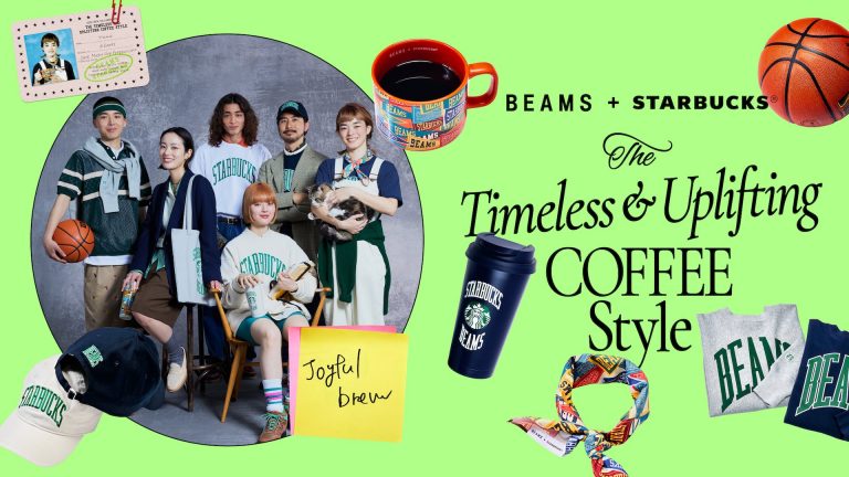 BEAMS + STARBUCKS