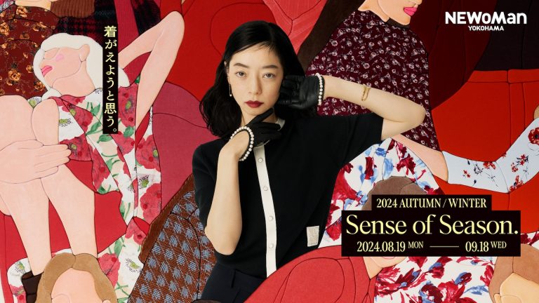 NEWoMan「Sense of Season 2024 AUTUMN / WINTER」