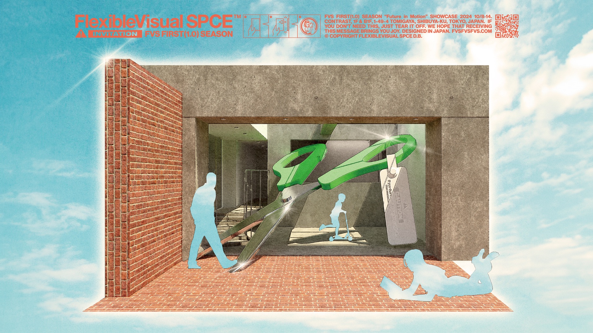 デザインプロジェクト「FlexibleVisual SPCE」による展覧会「Future in Motion」をCONTRASTで開催