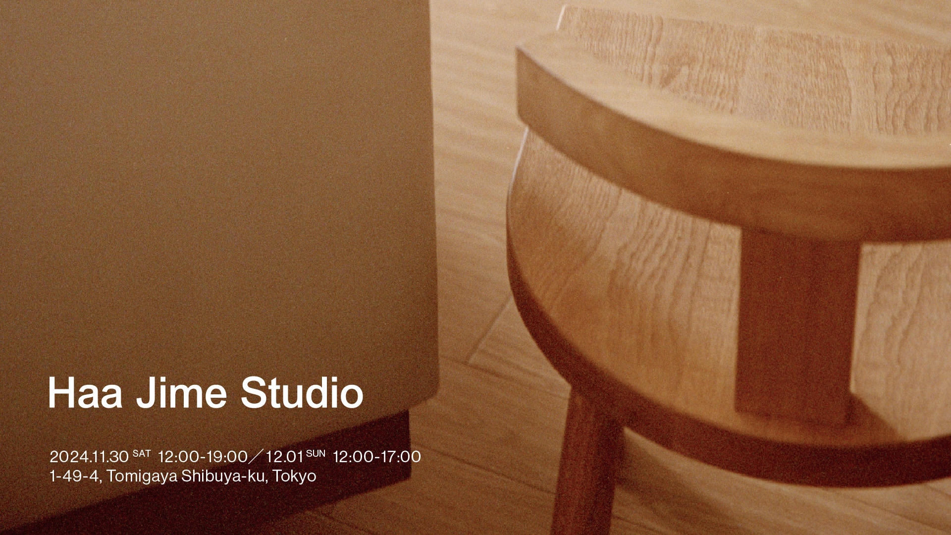 インテリアブランド〈Haa Jime Studio〉初の展示・受注会を「CONTRAST」で開催