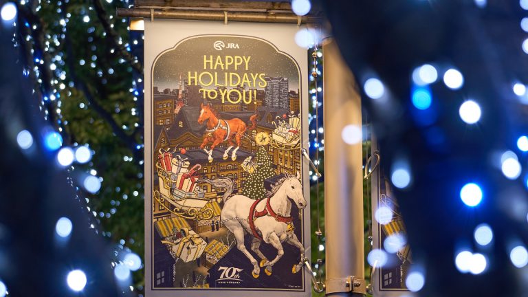 Roppongi Hills Christmas 2024