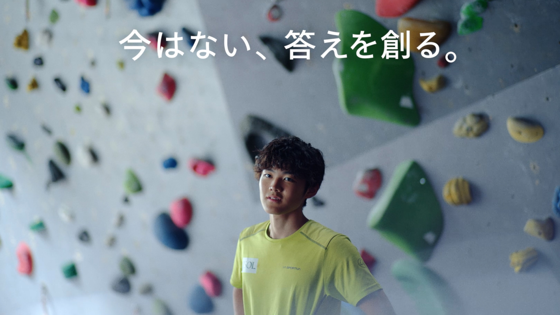 スポーツクライミング安楽宙斗選手が出演するJSOLのブランドムービーが公開