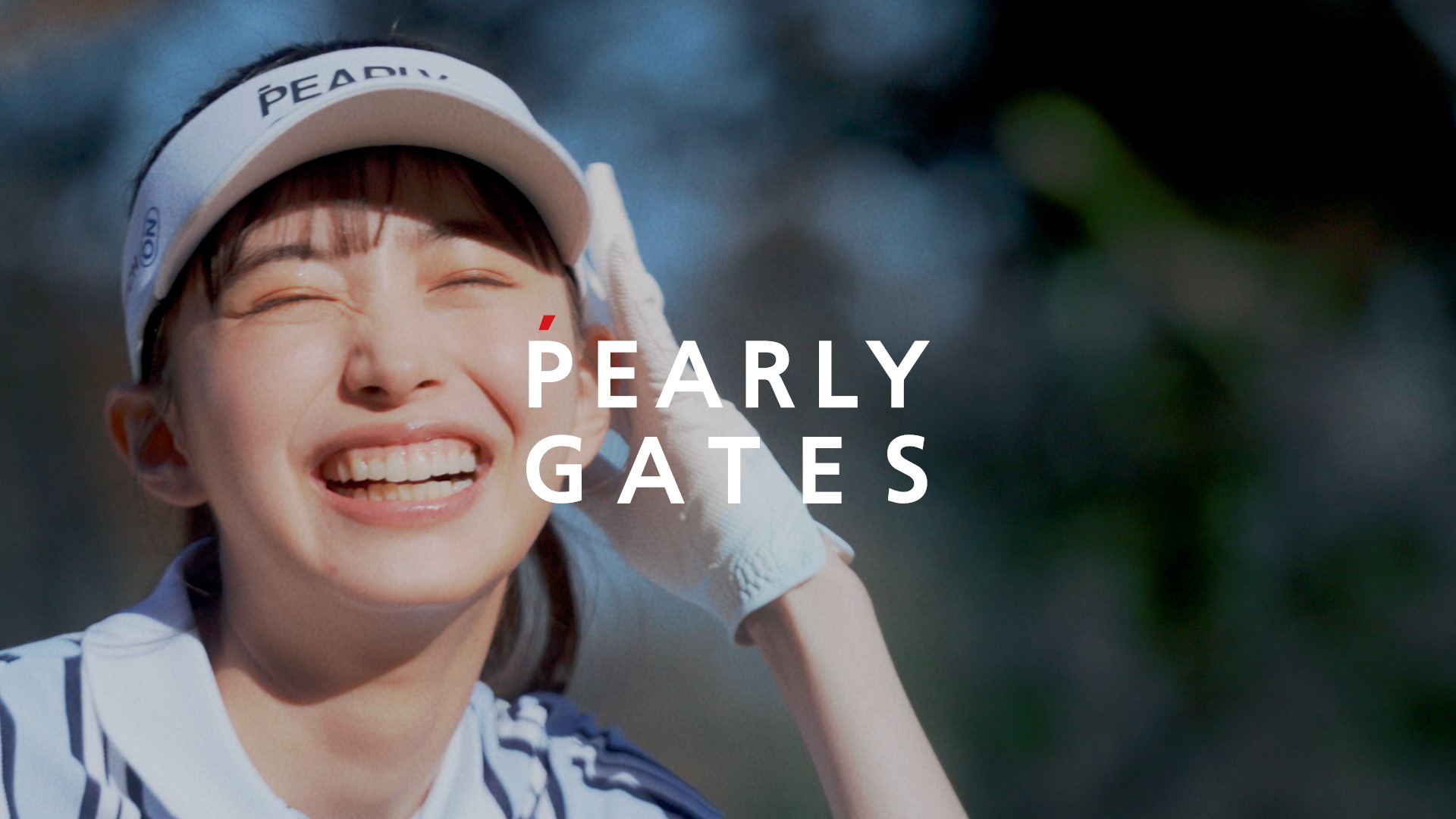 ゴルフウェアブランドPEARLY GATESの2025年春夏コレクションが公開