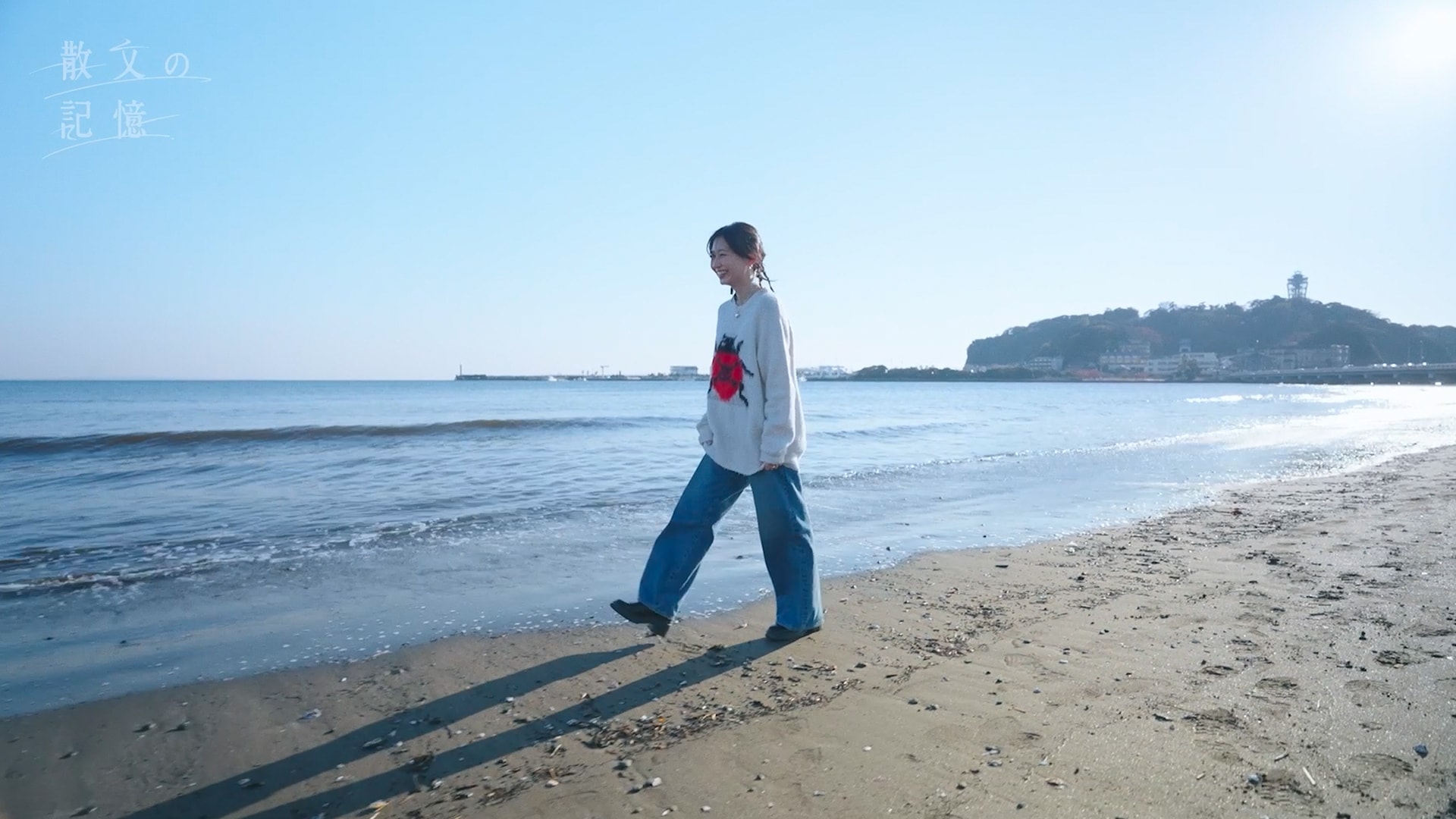 chelmico 鈴木真海子が出演する『散文の記憶 | 街・言葉・時々酒 by muda』がYouTubeにて公開