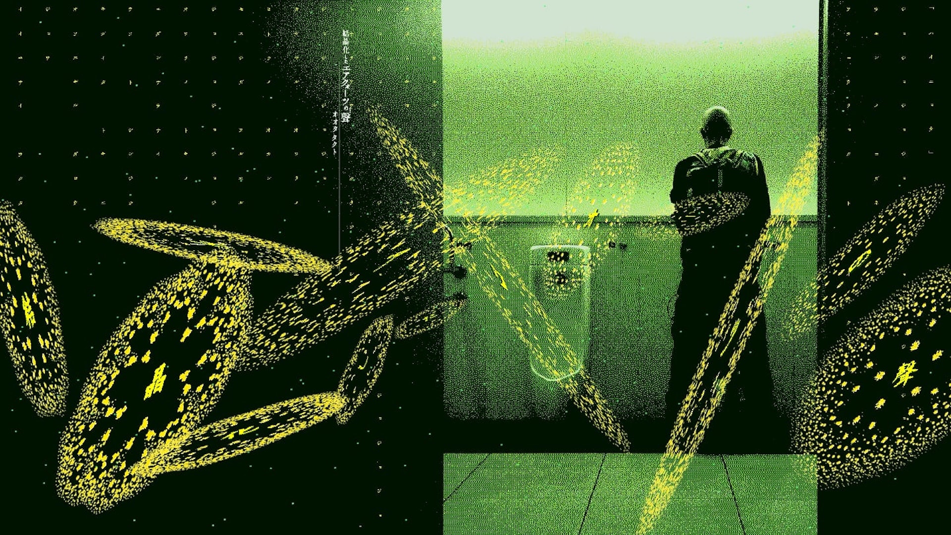 あらゆる概念に “　　　　” を付け、新たな視点を提示する。太田琢人の初個展「結晶化したエアークオーツの聲」をCONTRASTで開催