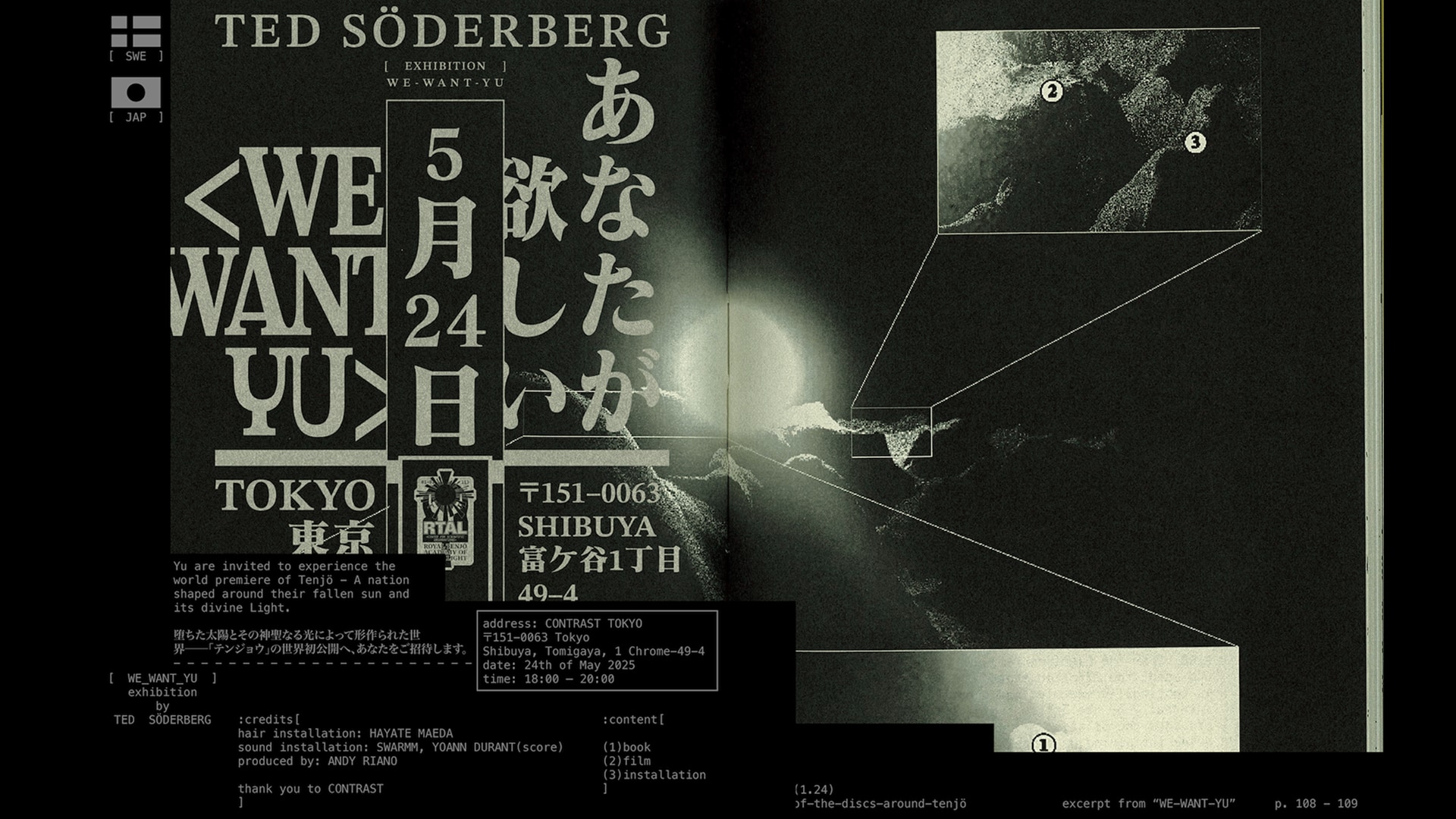 「光」を中心とした世界を体験。Ted Söderbergによる展覧会「WE-WANT-YU」をCONTRASTで開催