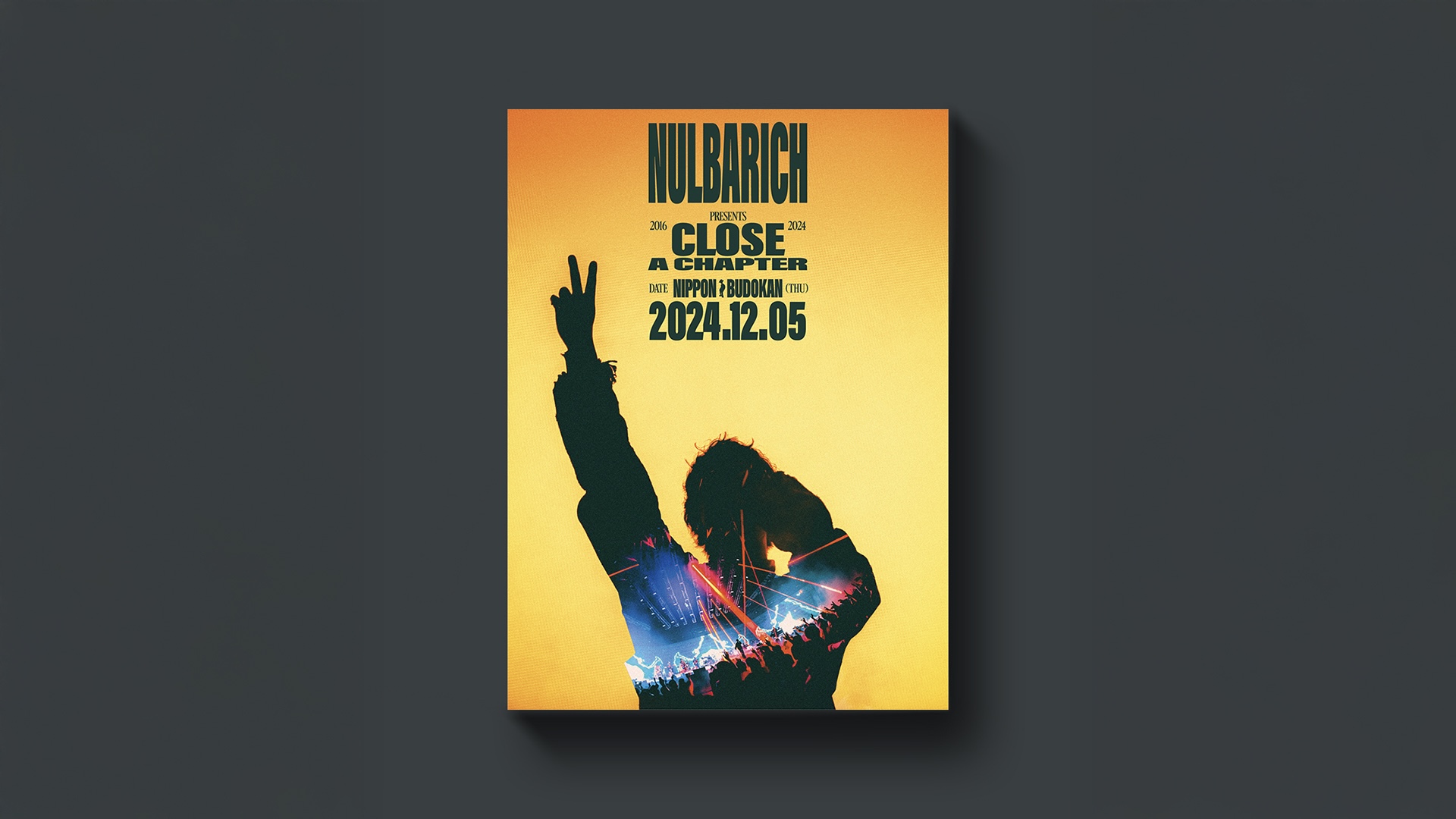 Nulbarich Releases DVD ＆  Blu-ray of Nippon Budokan Show “CLOSE A CHAPTER at NIPPON BUDOKAN”