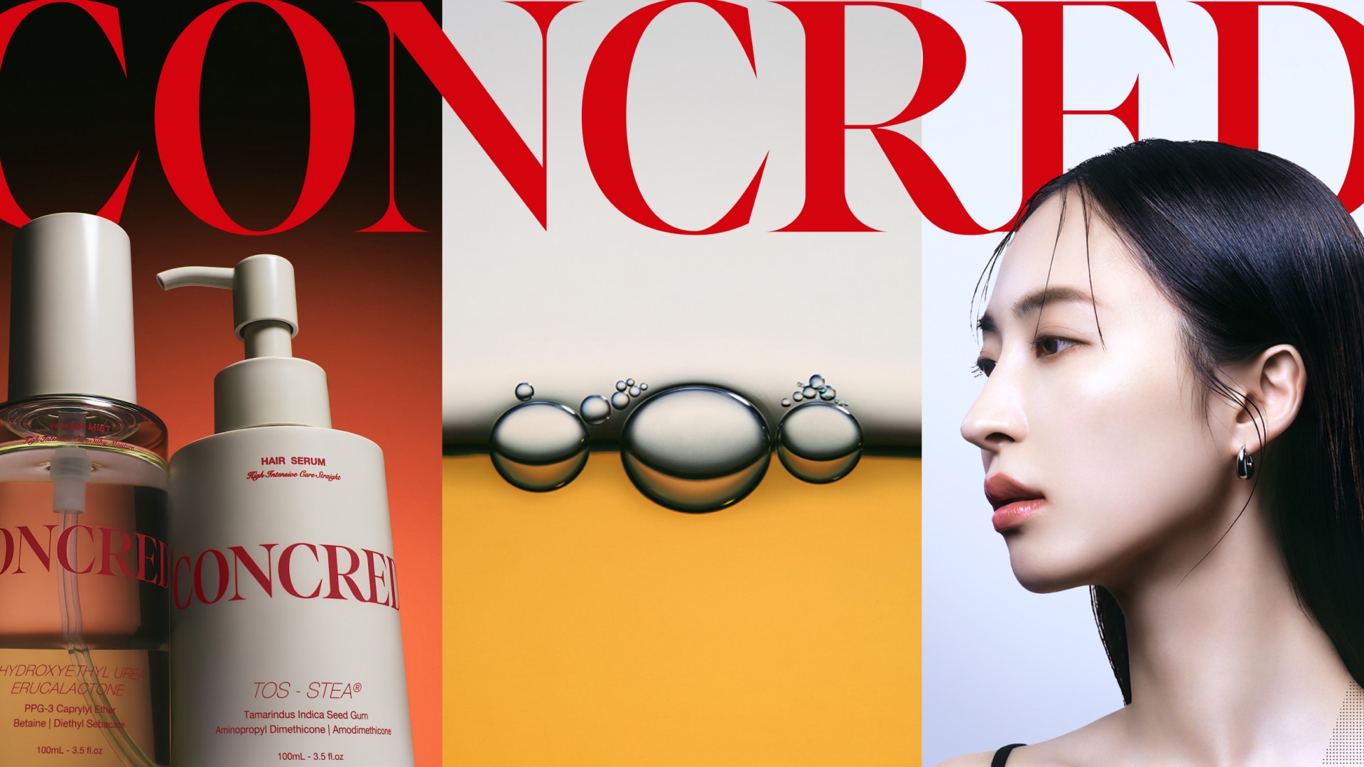 IN FOCUS Oversees the Launch of New Beauty Brands by MatsukiyoCocokara ＆ Company