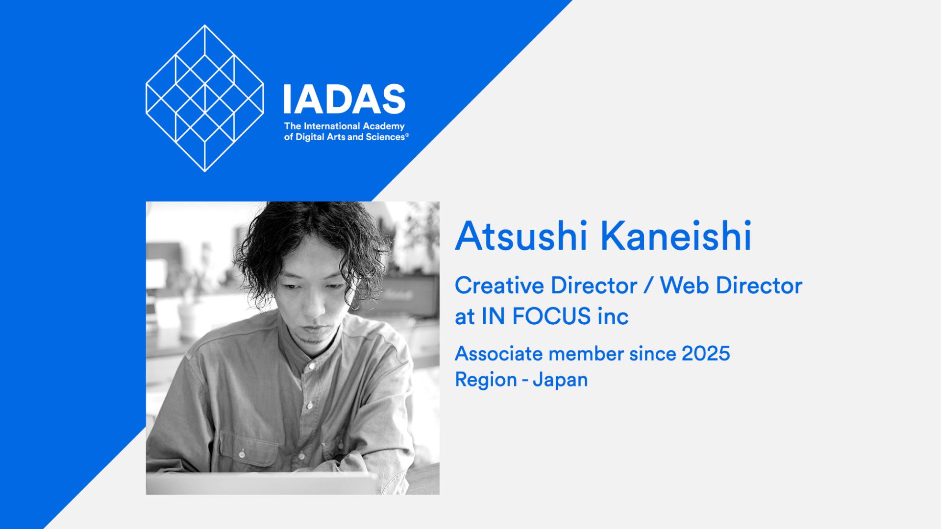 Chief Creative Director Atsushi Kaneishi Appointed as a Judge for “The Webby Awards”