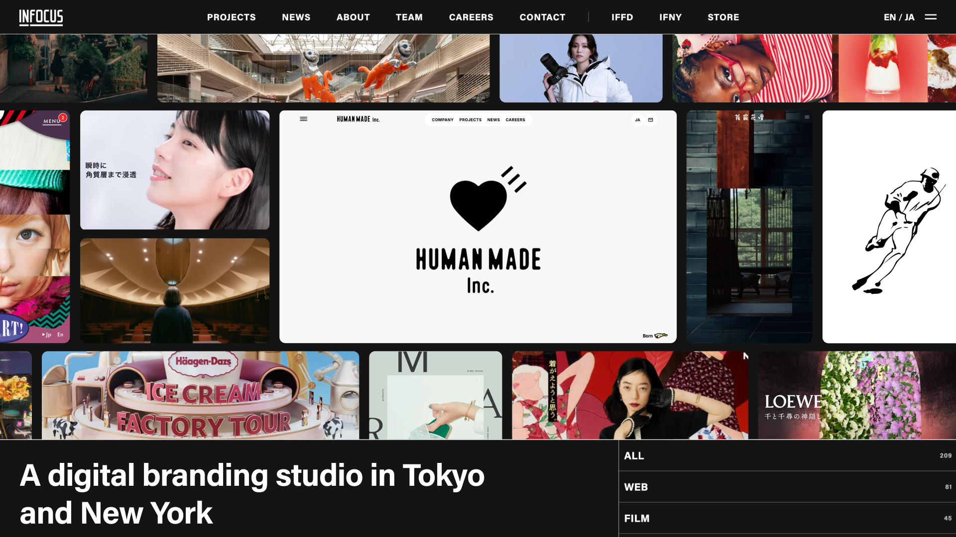 IN FOCUSのコーポレートサイトを7年ぶりにリニューアルしました。