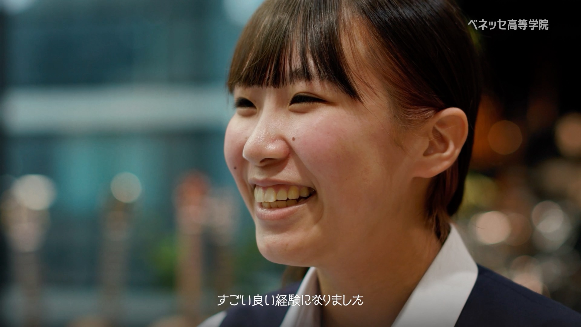 ベネッセ高等学院 スペシャル部活ドキュメンタリー映像が公開