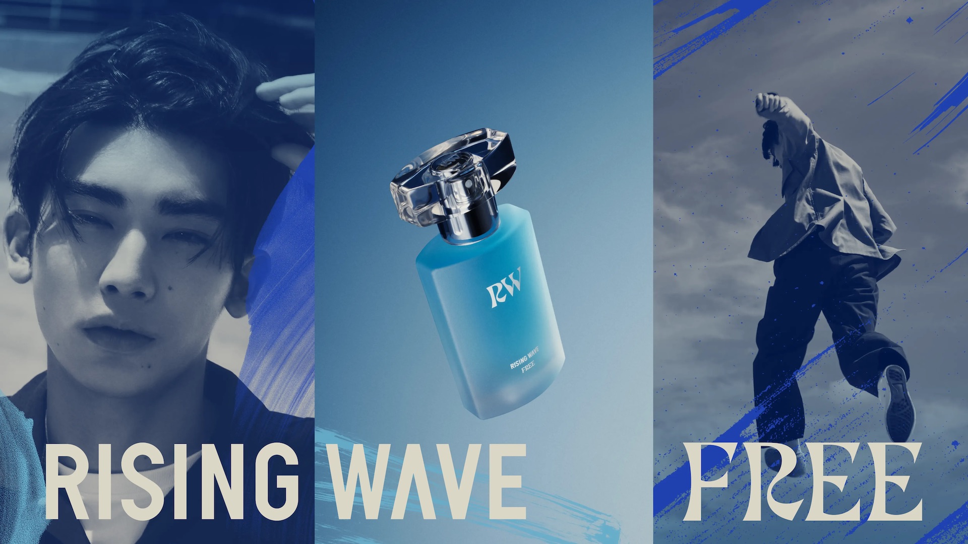 フレグランスブランドRISING WAVEのブランドサイトがリニューアル