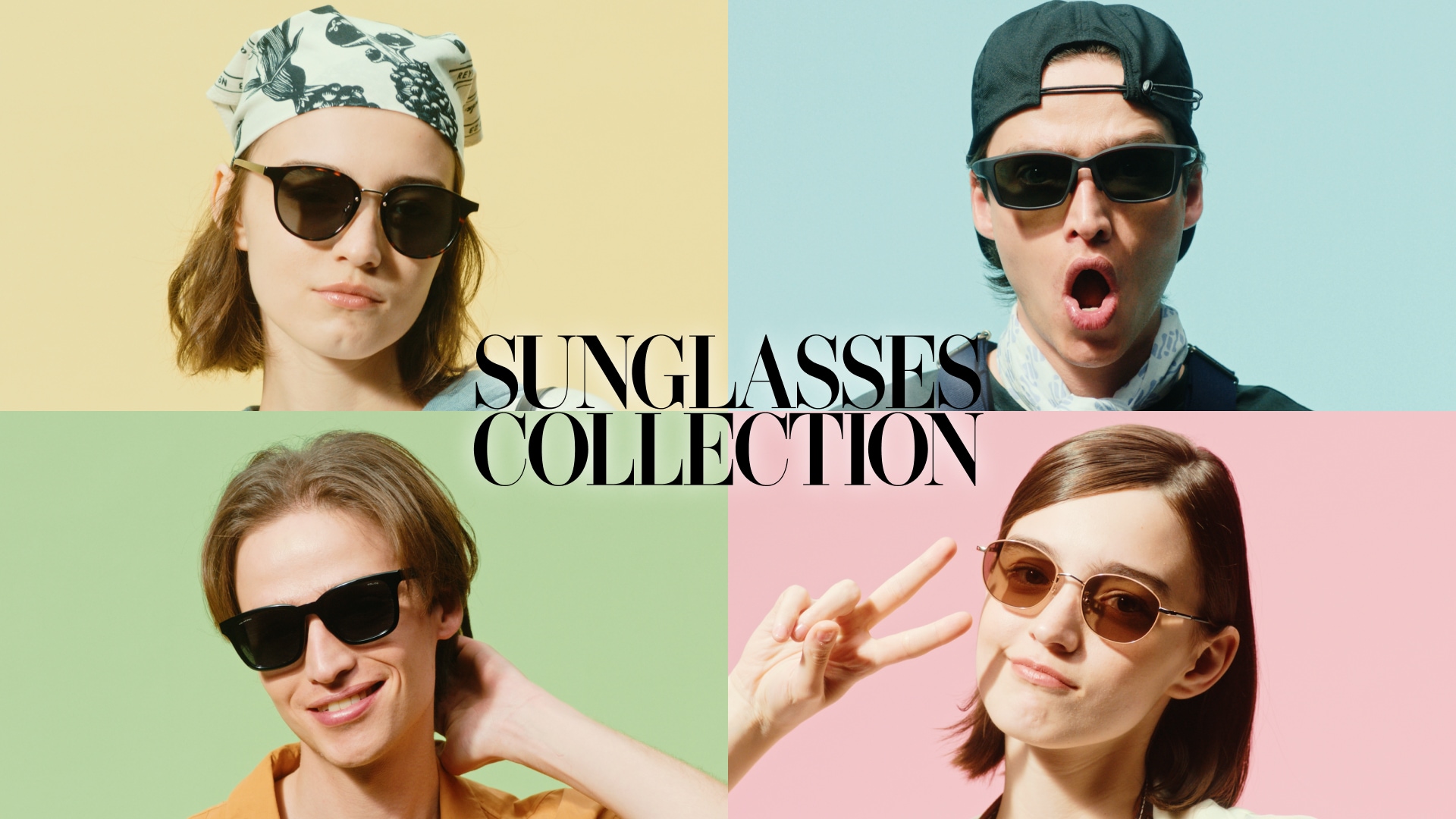 眼鏡市場がSUNGLASSES COLLECTION2026をリリース