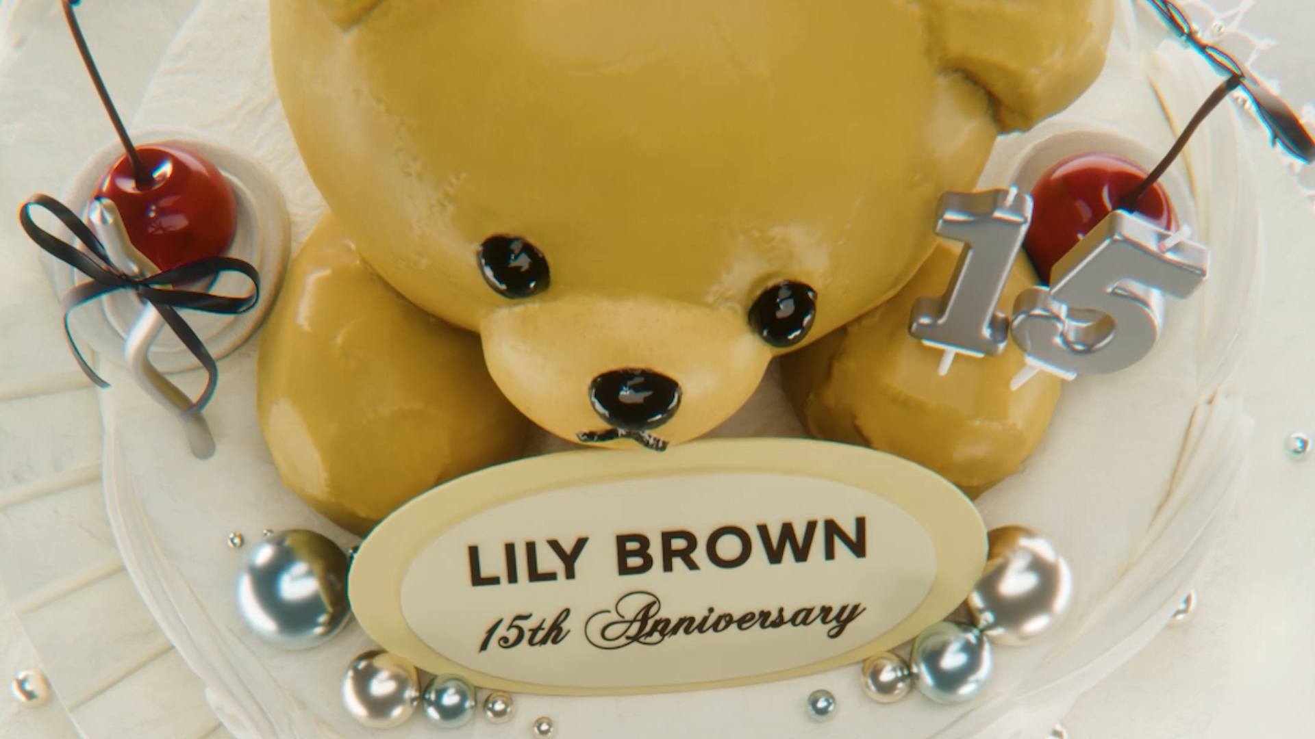 LILY BROWNの15周年を祝う3Dアニメーションを制作