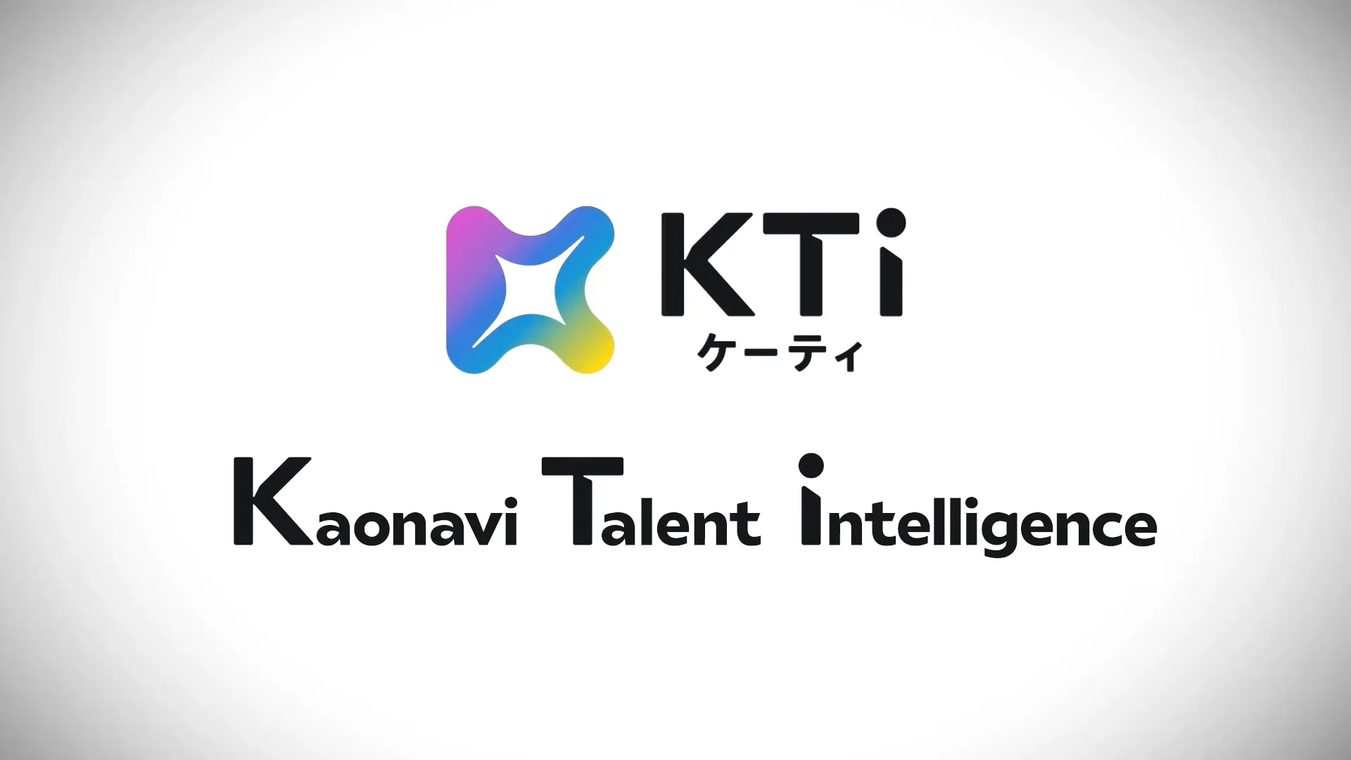 カオナビのAI エージェント「KTi」のコンセプト映像を制作